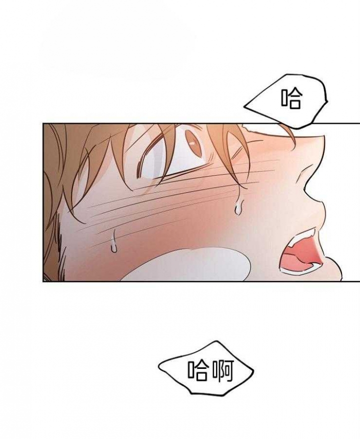 《幸运天堂》漫画最新章节第38话免费下拉式在线观看章节第【25】张图片