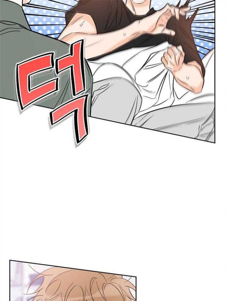 《幸运天堂》漫画最新章节第43话免费下拉式在线观看章节第【20】张图片