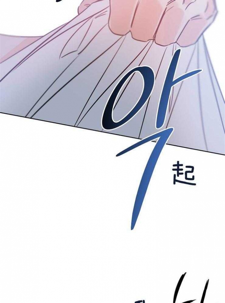 《幸运天堂》漫画最新章节第50话免费下拉式在线观看章节第【32】张图片