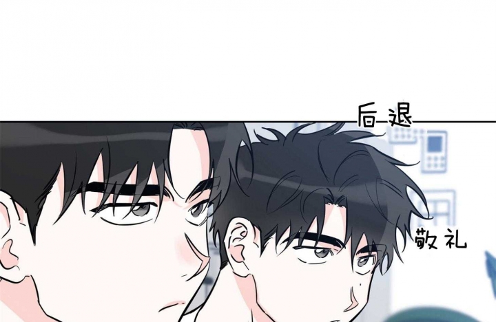 《幸运天堂》漫画最新章节第63话免费下拉式在线观看章节第【70】张图片