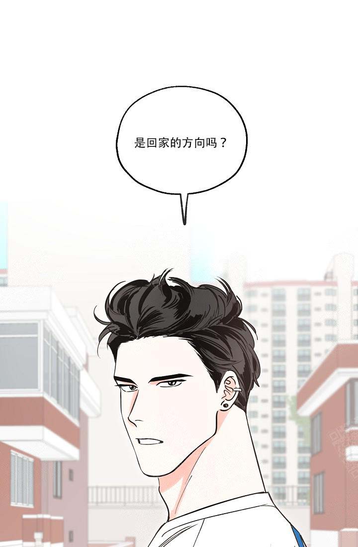 《幸运天堂》漫画最新章节第3话免费下拉式在线观看章节第【21】张图片