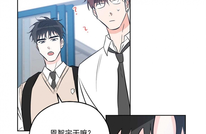 《幸运天堂》漫画最新章节第63话免费下拉式在线观看章节第【75】张图片