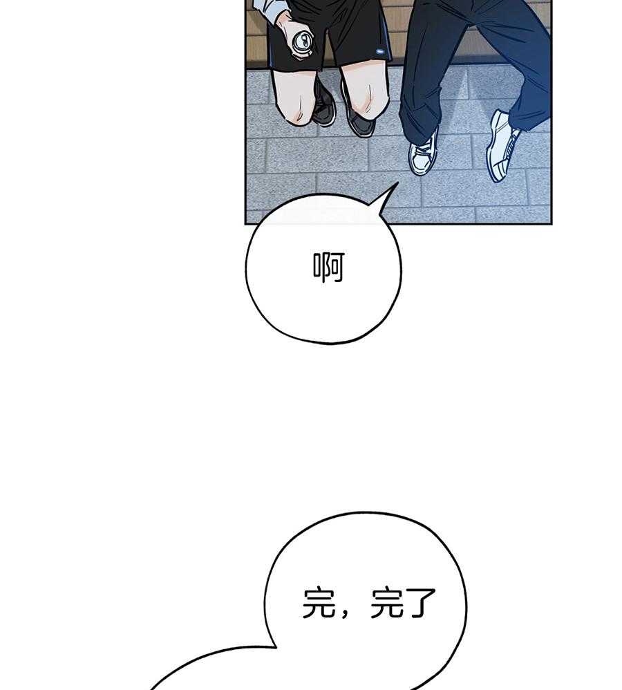 《幸运天堂》漫画最新章节第92话免费下拉式在线观看章节第【3】张图片