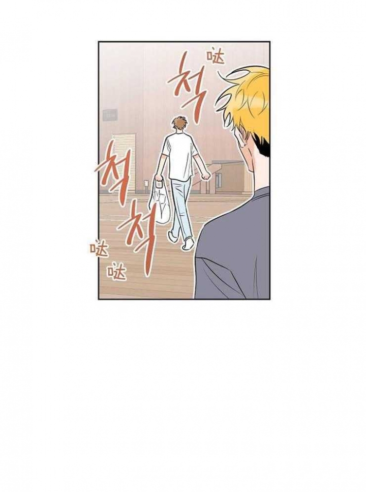 《幸运天堂》漫画最新章节第49话免费下拉式在线观看章节第【35】张图片