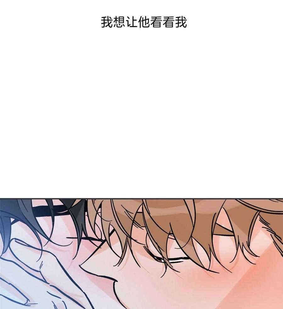 《幸运天堂》漫画最新章节第95话免费下拉式在线观看章节第【10】张图片