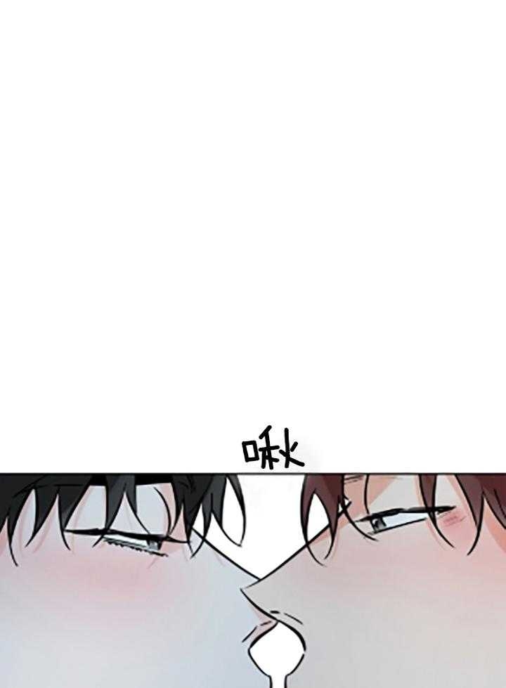 《幸运天堂》漫画最新章节第84话免费下拉式在线观看章节第【24】张图片