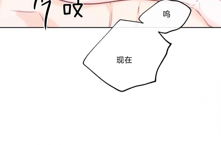 《幸运天堂》漫画最新章节第70话免费下拉式在线观看章节第【47】张图片