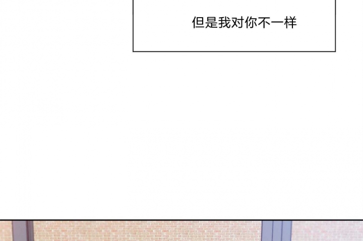 《幸运天堂》漫画最新章节第63话免费下拉式在线观看章节第【11】张图片