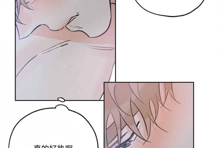 《幸运天堂》漫画最新章节第69话免费下拉式在线观看章节第【36】张图片