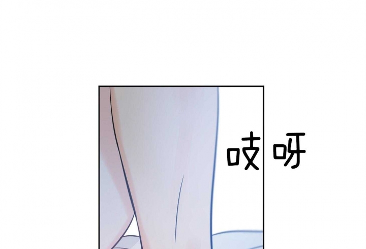 《幸运天堂》漫画最新章节第70话免费下拉式在线观看章节第【28】张图片