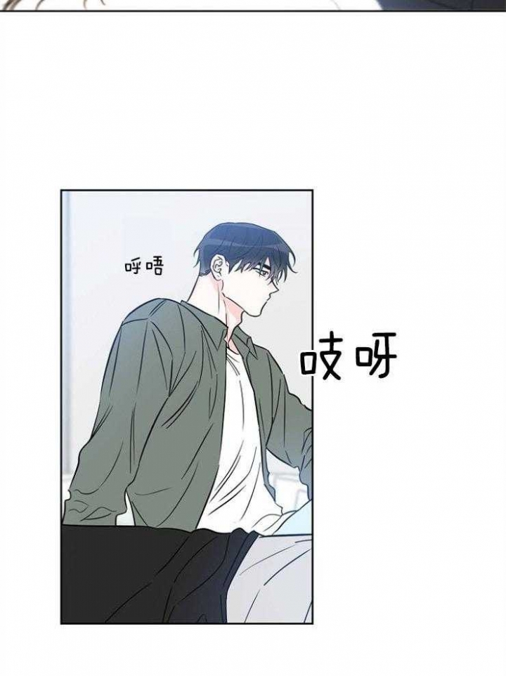 《幸运天堂》漫画最新章节第43话免费下拉式在线观看章节第【4】张图片