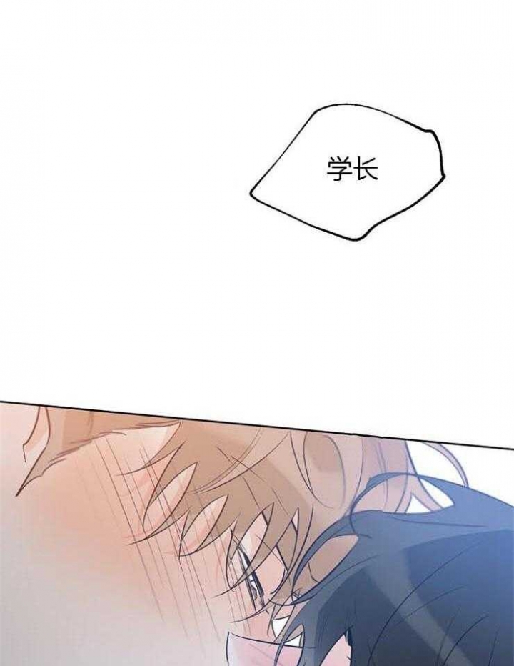 《幸运天堂》漫画最新章节第58话免费下拉式在线观看章节第【10】张图片