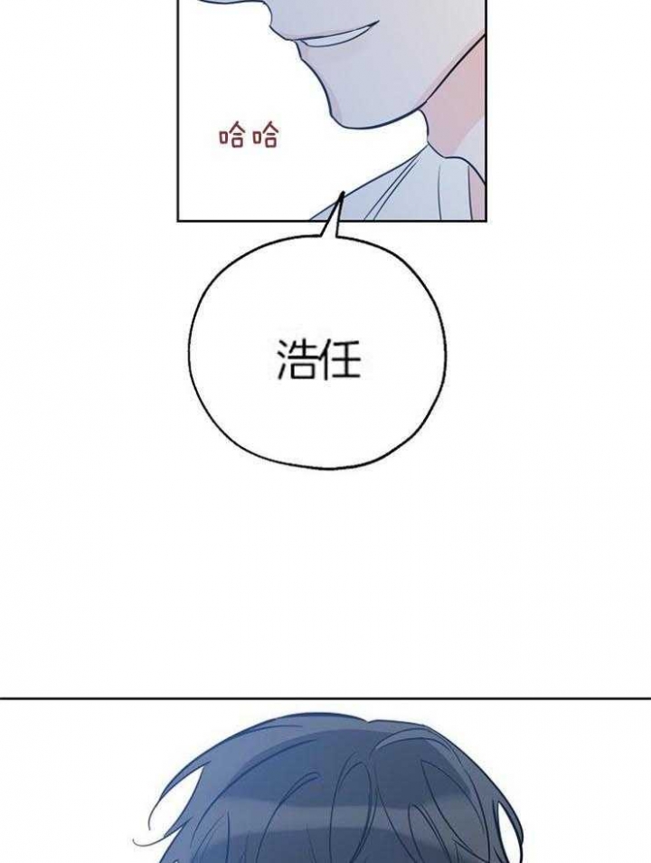 《幸运天堂》漫画最新章节第53话免费下拉式在线观看章节第【28】张图片