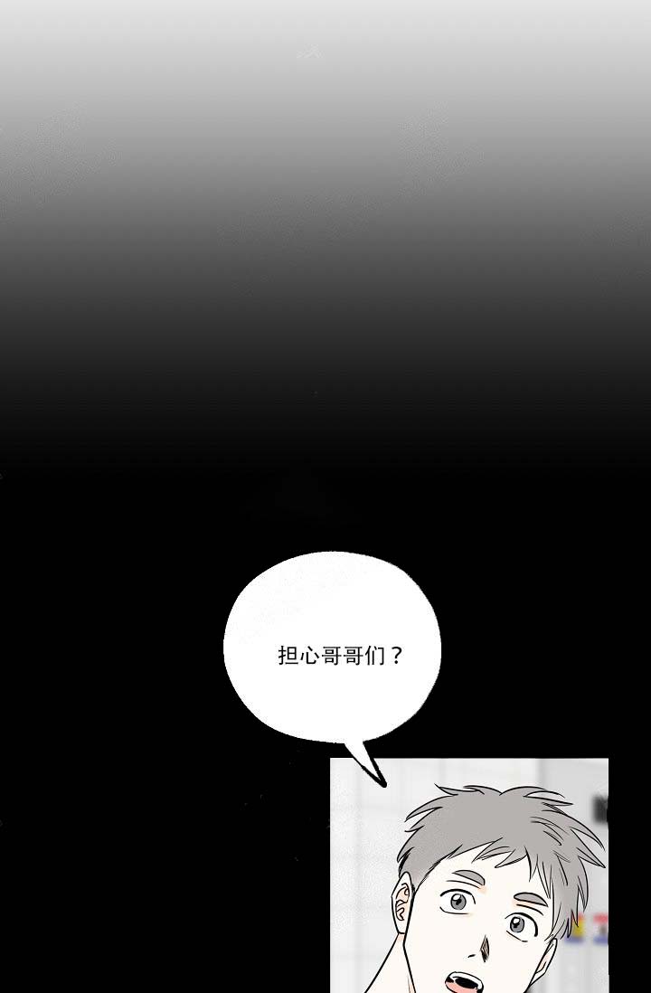 《幸运天堂》漫画最新章节第13话免费下拉式在线观看章节第【7】张图片