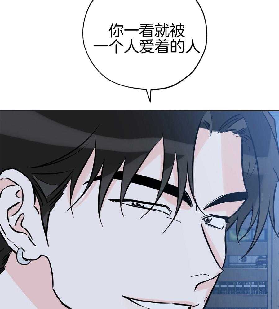 《幸运天堂》漫画最新章节第92话免费下拉式在线观看章节第【41】张图片