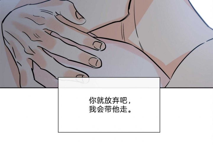 《幸运天堂》漫画最新章节第70话免费下拉式在线观看章节第【15】张图片