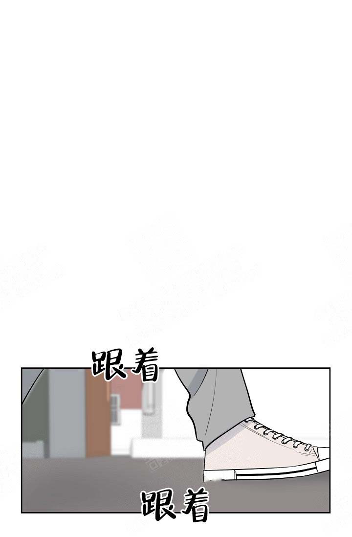 《幸运天堂》漫画最新章节第3话免费下拉式在线观看章节第【1】张图片