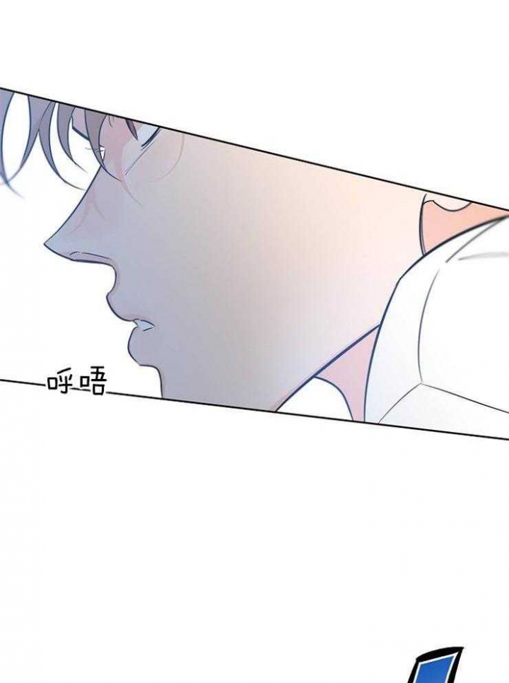 《幸运天堂》漫画最新章节第47话免费下拉式在线观看章节第【32】张图片