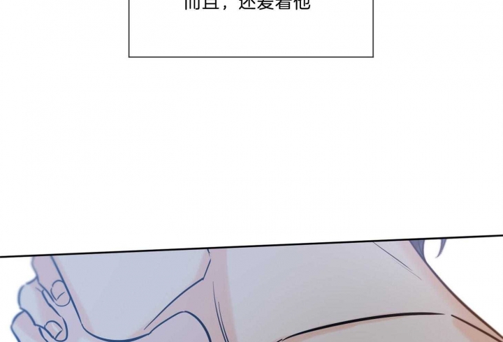 《幸运天堂》漫画最新章节第70话免费下拉式在线观看章节第【11】张图片