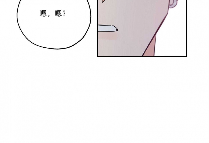 《幸运天堂》漫画最新章节第63话免费下拉式在线观看章节第【47】张图片