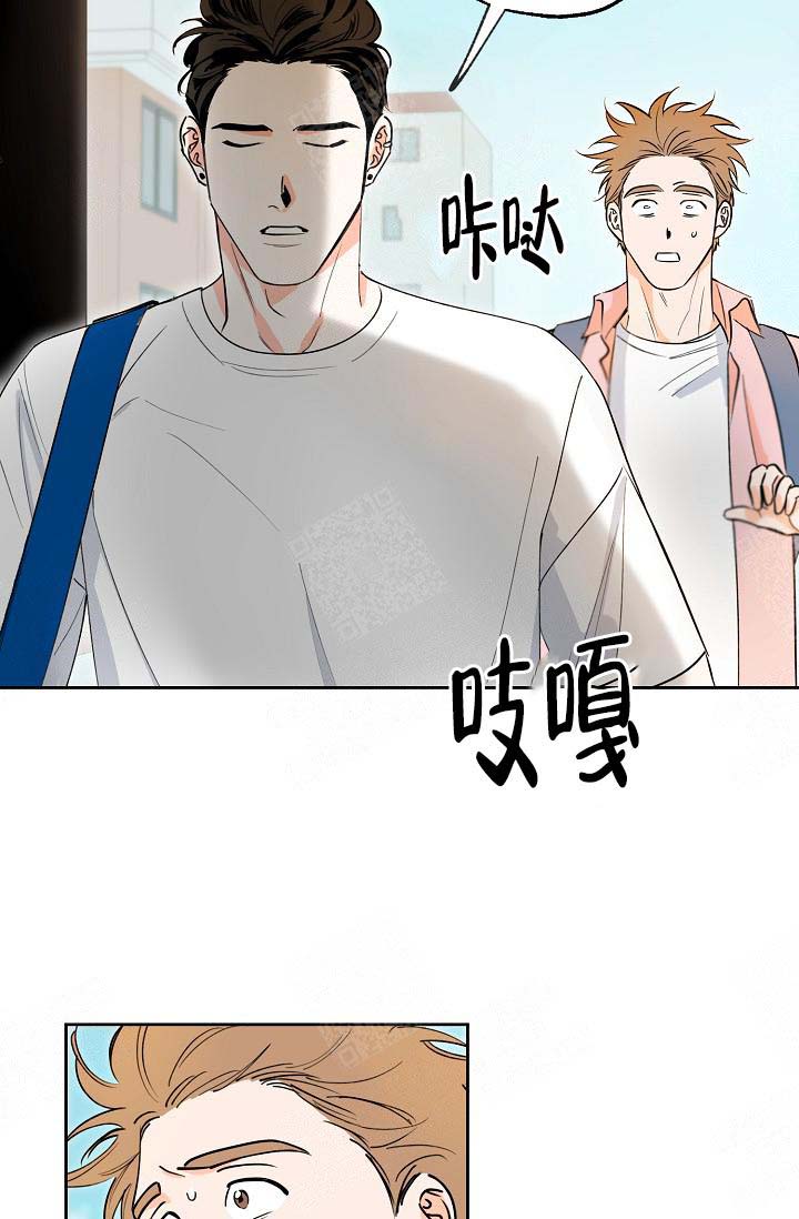 《幸运天堂》漫画最新章节第4话免费下拉式在线观看章节第【14】张图片