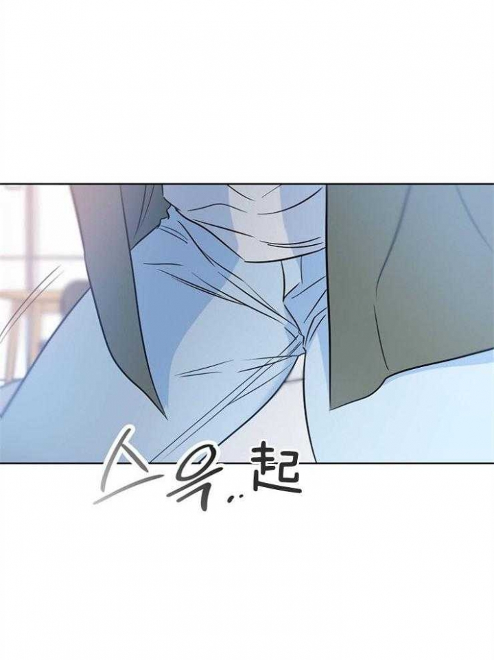 《幸运天堂》漫画最新章节第43话免费下拉式在线观看章节第【10】张图片