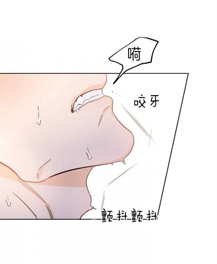 《幸运天堂》漫画最新章节第38话免费下拉式在线观看章节第【24】张图片