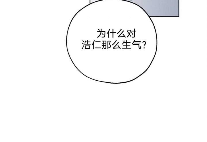 《幸运天堂》漫画最新章节第62话免费下拉式在线观看章节第【67】张图片