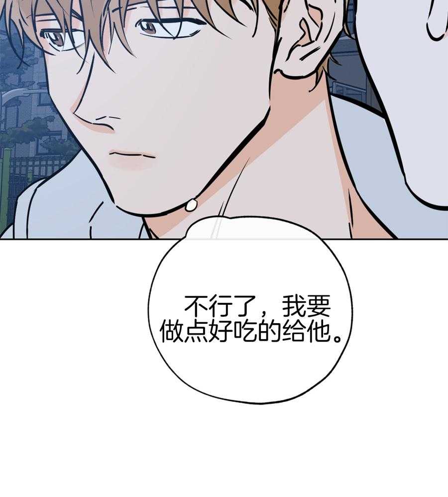 《幸运天堂》漫画最新章节第93话免费下拉式在线观看章节第【18】张图片