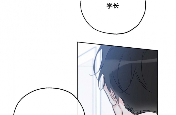 《幸运天堂》漫画最新章节第68话免费下拉式在线观看章节第【36】张图片