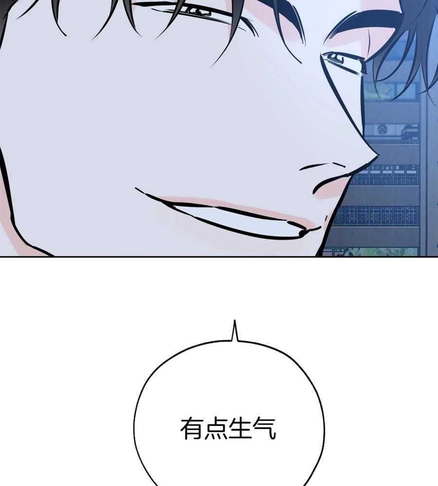 《幸运天堂》漫画最新章节第92话免费下拉式在线观看章节第【31】张图片