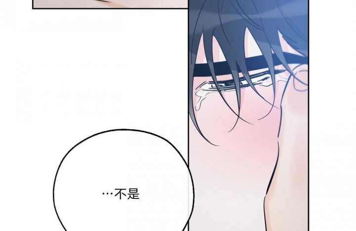 《幸运天堂》漫画最新章节第69话免费下拉式在线观看章节第【49】张图片