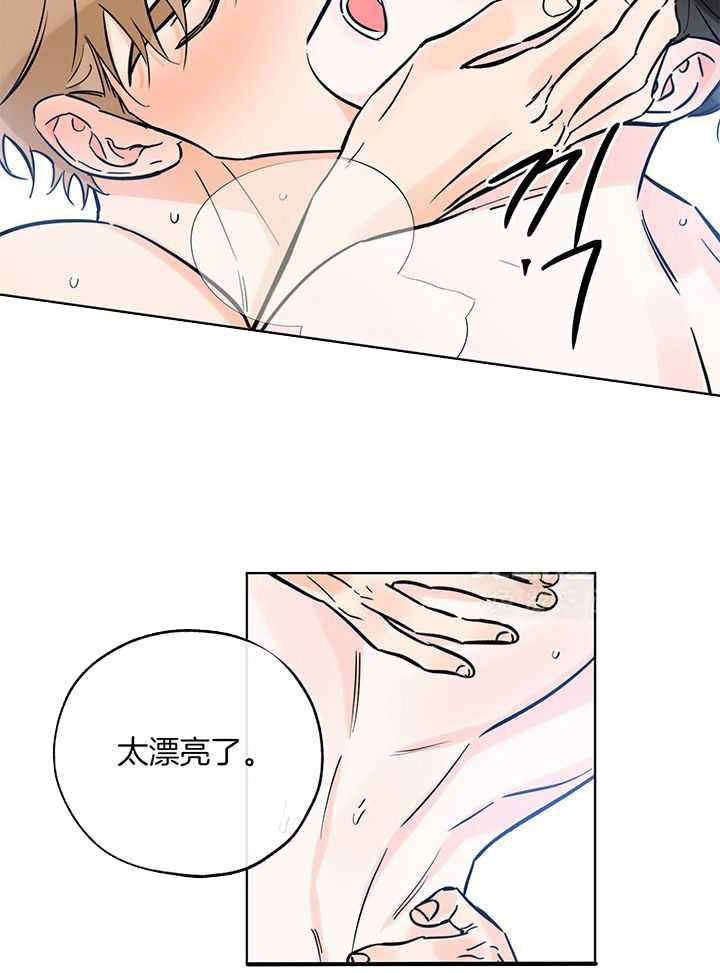 《幸运天堂》漫画最新章节第99话免费下拉式在线观看章节第【5】张图片