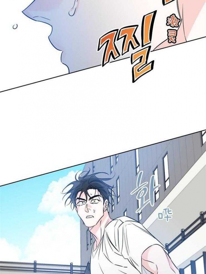 《幸运天堂》漫画最新章节第47话免费下拉式在线观看章节第【39】张图片