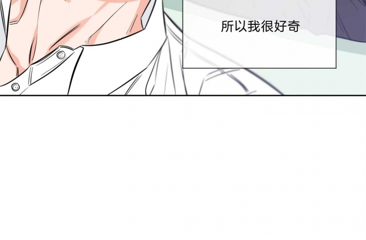 《幸运天堂》漫画最新章节第65话免费下拉式在线观看章节第【30】张图片