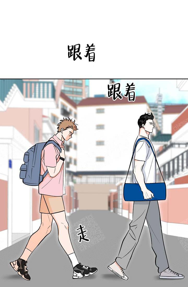 《幸运天堂》漫画最新章节第3话免费下拉式在线观看章节第【3】张图片