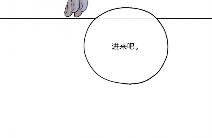 《幸运天堂》漫画最新章节第68话免费下拉式在线观看章节第【26】张图片