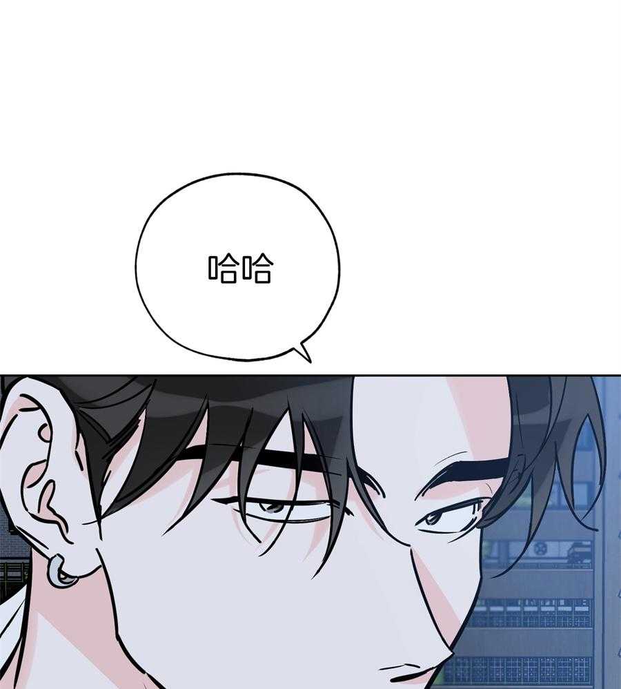 《幸运天堂》漫画最新章节第93话免费下拉式在线观看章节第【21】张图片