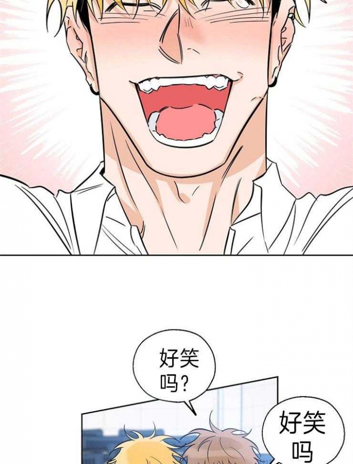 《幸运天堂》漫画最新章节第39话免费下拉式在线观看章节第【9】张图片