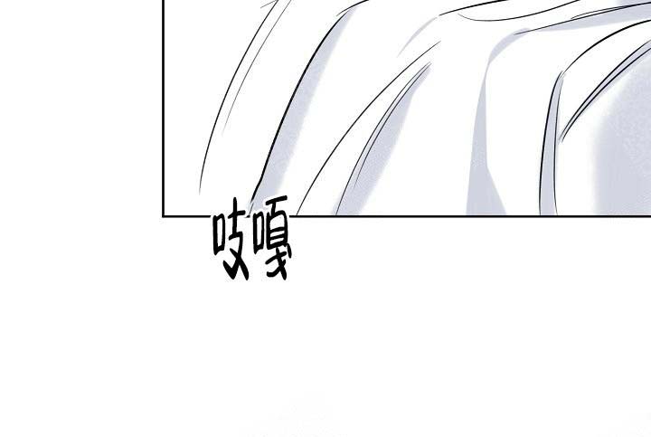 《幸运天堂》漫画最新章节第13话免费下拉式在线观看章节第【17】张图片