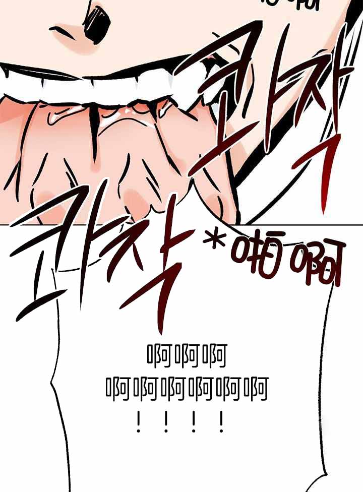 《幸运天堂》漫画最新章节第102话免费下拉式在线观看章节第【33】张图片