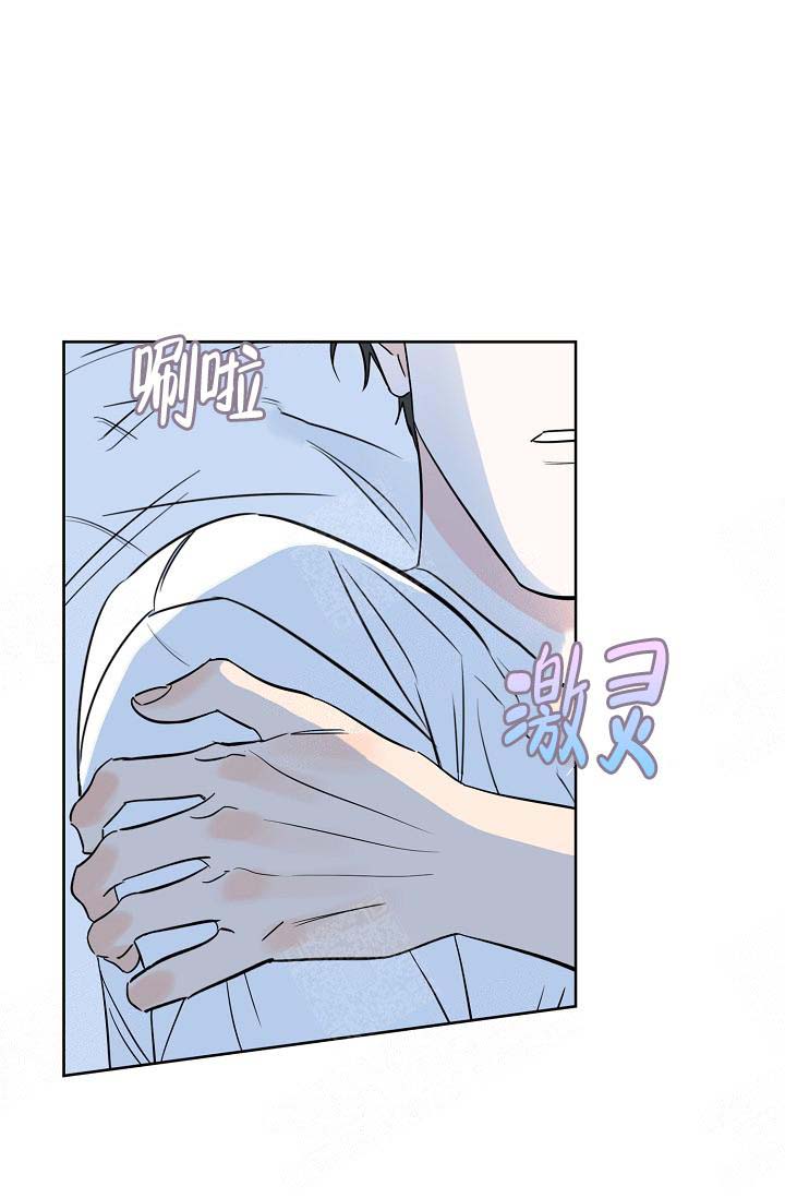 《幸运天堂》漫画最新章节第19话免费下拉式在线观看章节第【23】张图片