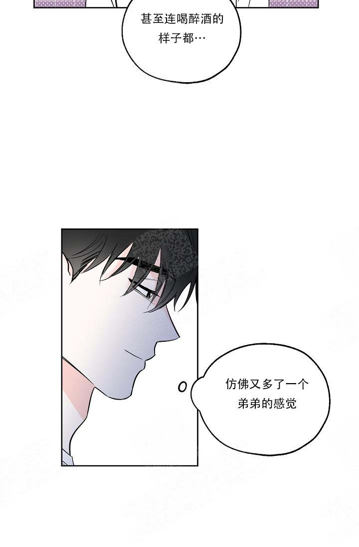 《幸运天堂》漫画最新章节第17话免费下拉式在线观看章节第【22】张图片