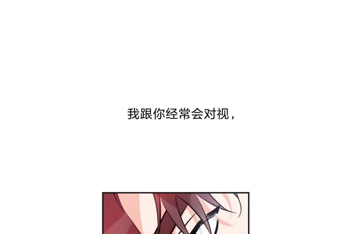 《幸运天堂》漫画最新章节第63话免费下拉式在线观看章节第【3】张图片