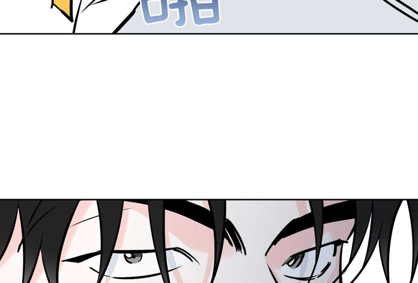 《幸运天堂》漫画最新章节第91话免费下拉式在线观看章节第【35】张图片