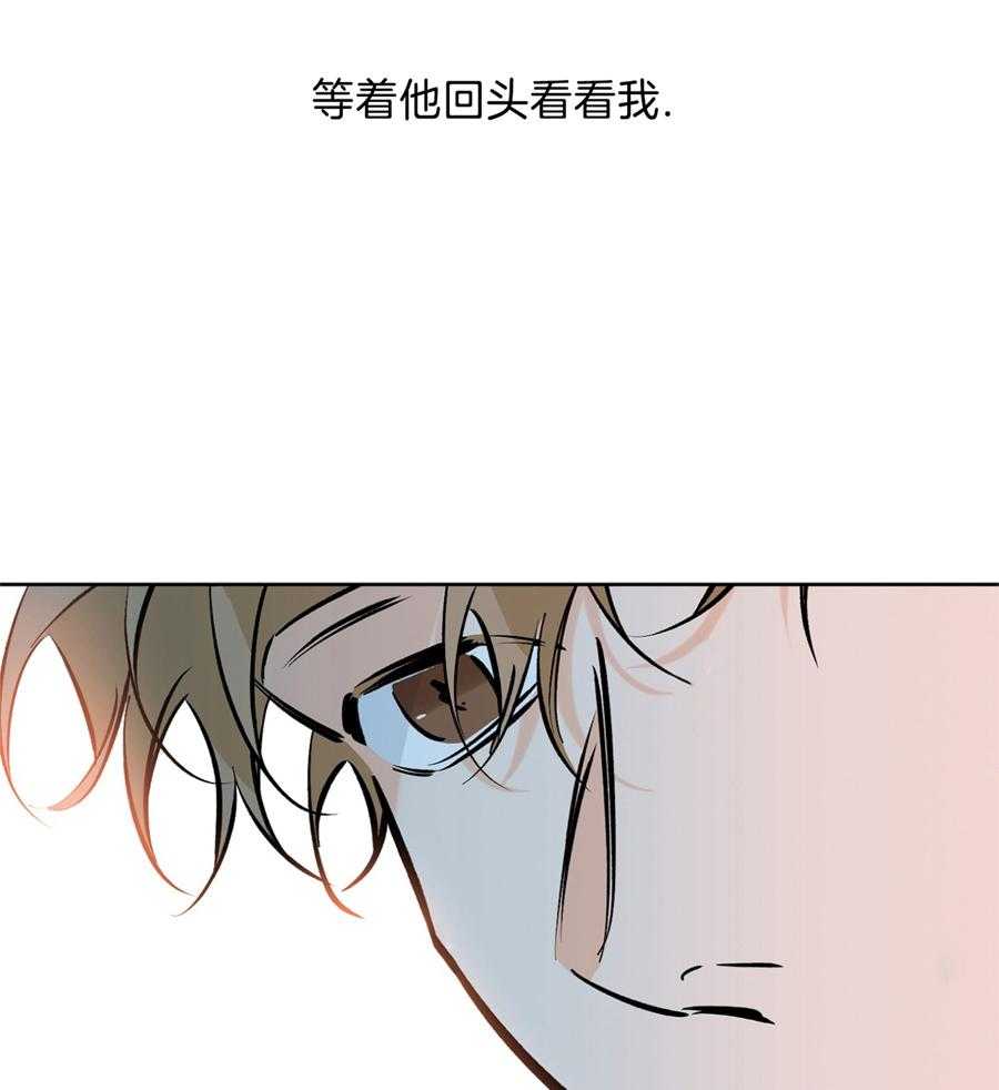 《幸运天堂》漫画最新章节第95话免费下拉式在线观看章节第【5】张图片