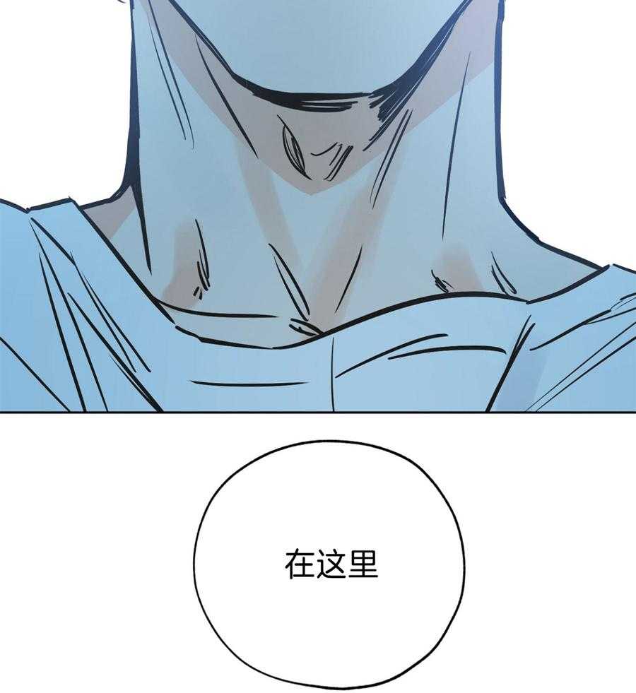 《幸运天堂》漫画最新章节第97话免费下拉式在线观看章节第【22】张图片