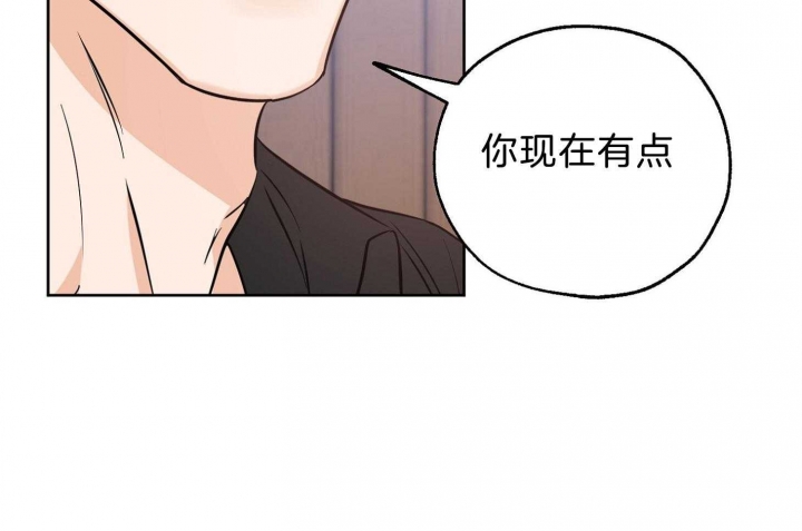 《幸运天堂》漫画最新章节第61话免费下拉式在线观看章节第【39】张图片