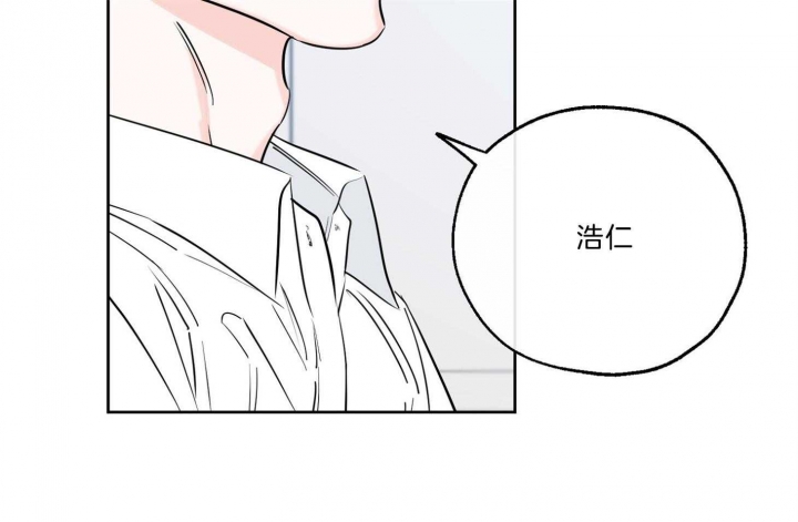 《幸运天堂》漫画最新章节第68话免费下拉式在线观看章节第【49】张图片