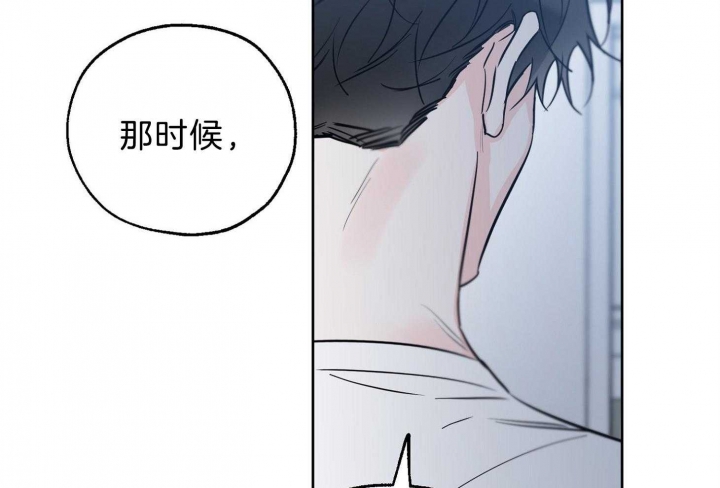 《幸运天堂》漫画最新章节第62话免费下拉式在线观看章节第【66】张图片